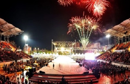 Dynamic Dancing Carnival