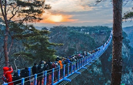 Swingbridge in Sogeumsan