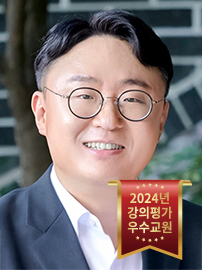 이재성
