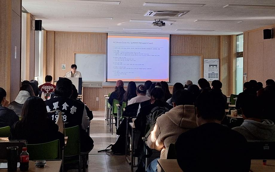 식품영양학과, 졸업생 초청 취업특강 &#39;선배님 뭐하세요&#39; 진행 6