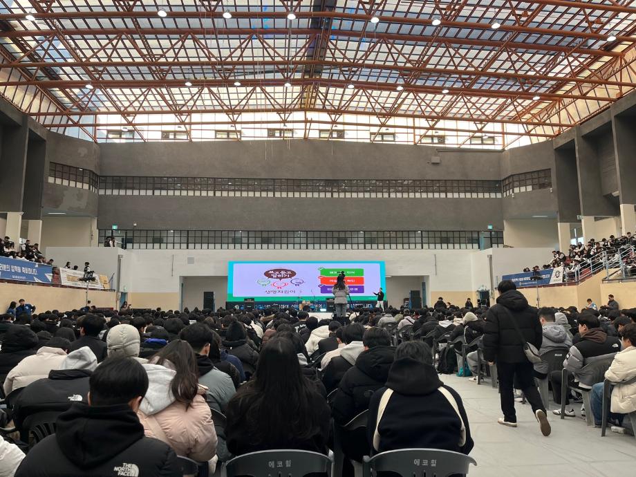 2025 신입생 OT 및 입학식 8