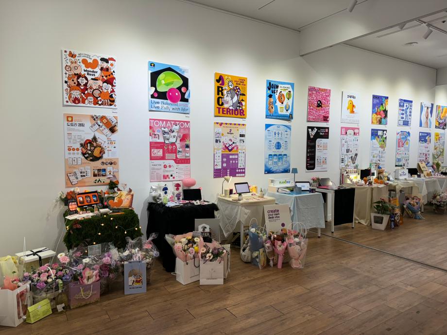 2024 제 16회 시각영상디자인학과 졸업전시회 6