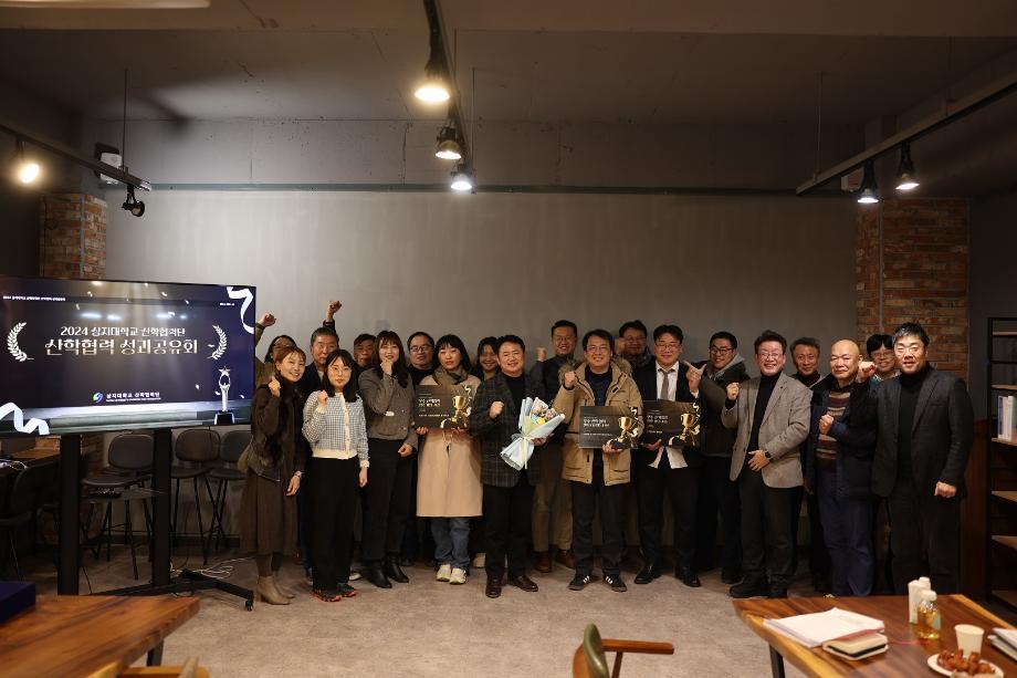 2024년 상지대학교 산업융합디자인학과 이상화 교수 우수멘토 표창!! 2