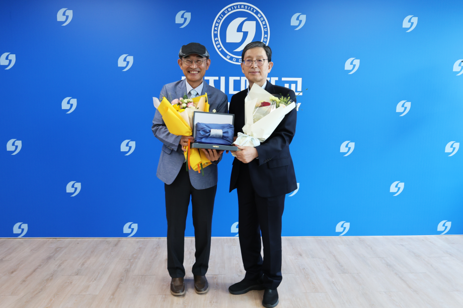 조석곤 교수, 상지대 경상대학에 1천만 원 기부 이미지