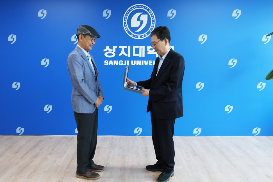 조석곤 교수, 상지대 경상대학에 1천만 원 기부 9