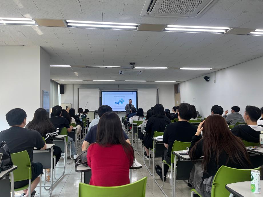 상지대학교 작업치료학과 &quot;2025학년도 임상실습보고회&quot; 2