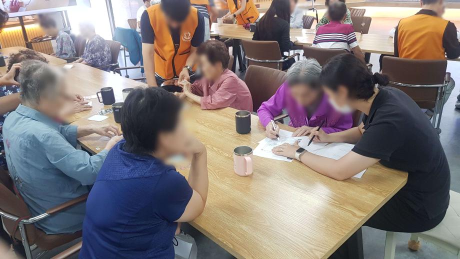 상지대학교 작업치료학과, 지역사회와 함께하는 따뜻한 &quot;봉사활동&quot; 진행 5