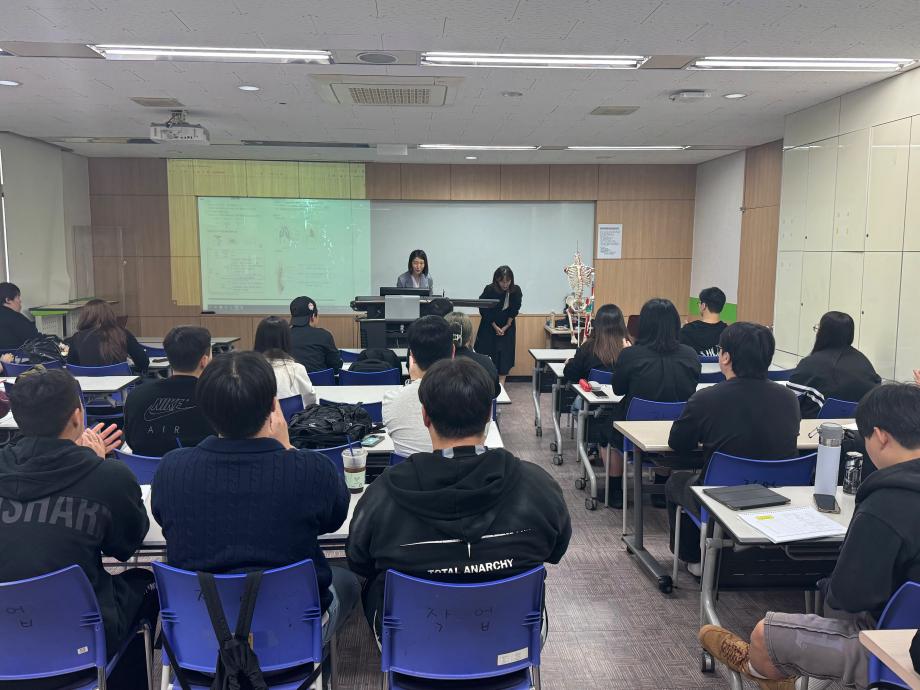 &quot;2025 작업치료사 면허 국가고시 대비 해부생리 특강&quot; 3