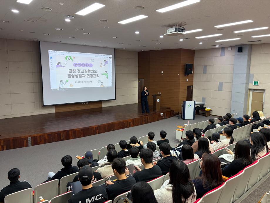 2025년도 취업특강 &quot;공동생활가정 여울목 김시현 대표님 특강&quot; 4