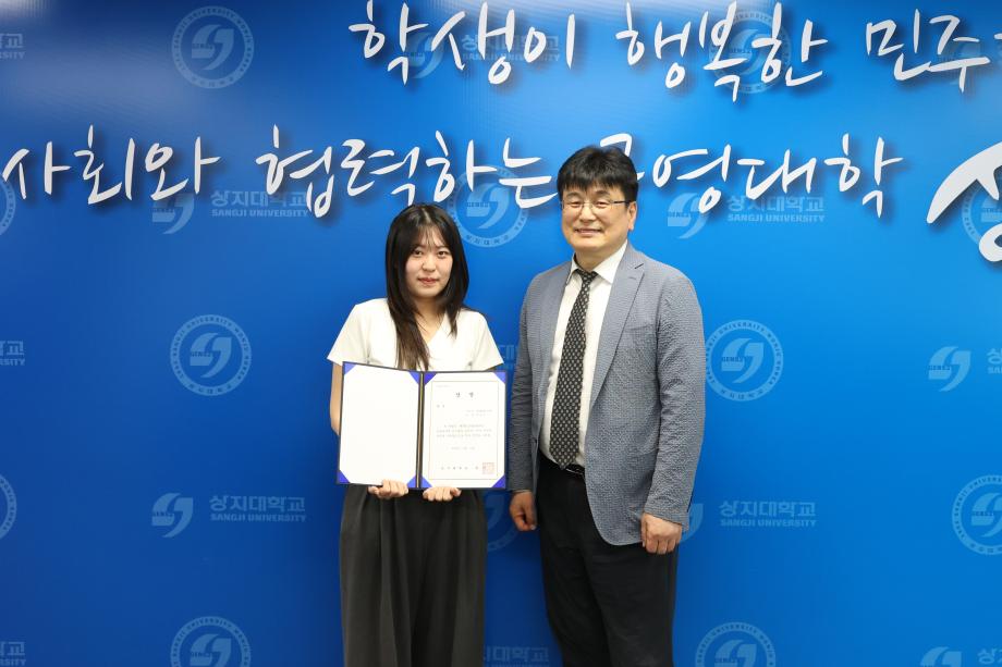 제3회 FIND칼리지 교양교과목 아이디어 공모전 성료 4