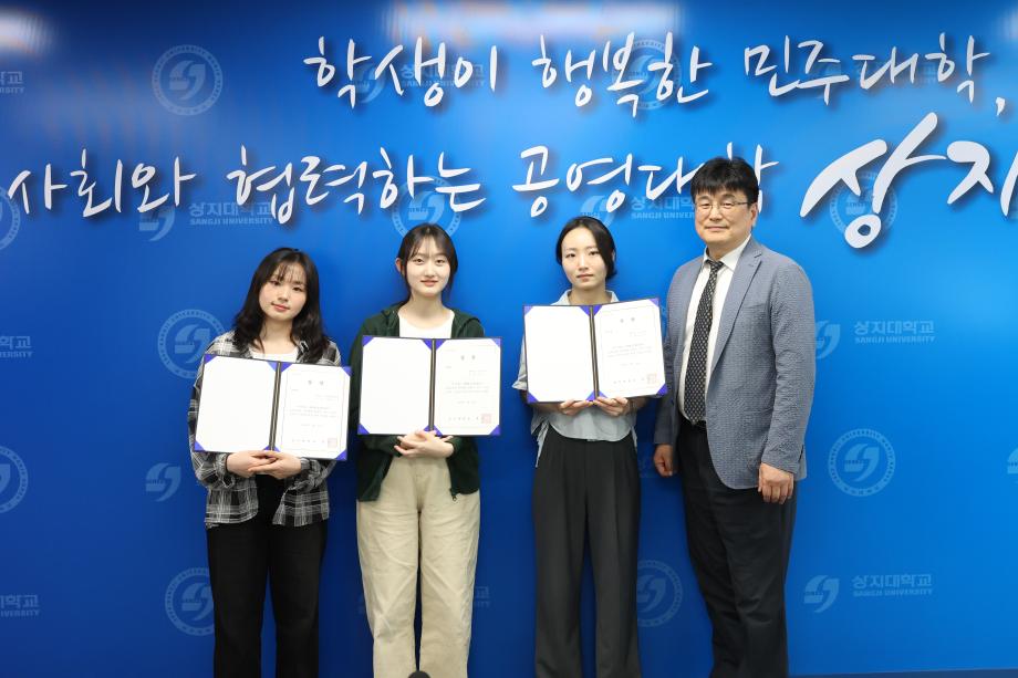 제3회 FIND칼리지 교양교과목 아이디어 공모전 성료 6