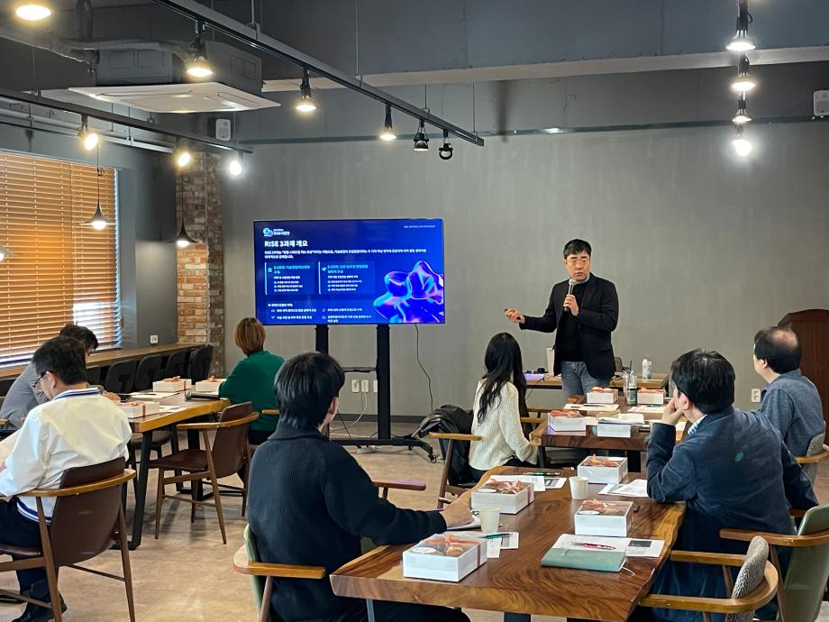 2025년 10월 상지대학교 산학협력단 산학연계 프로그램 개최 이미지