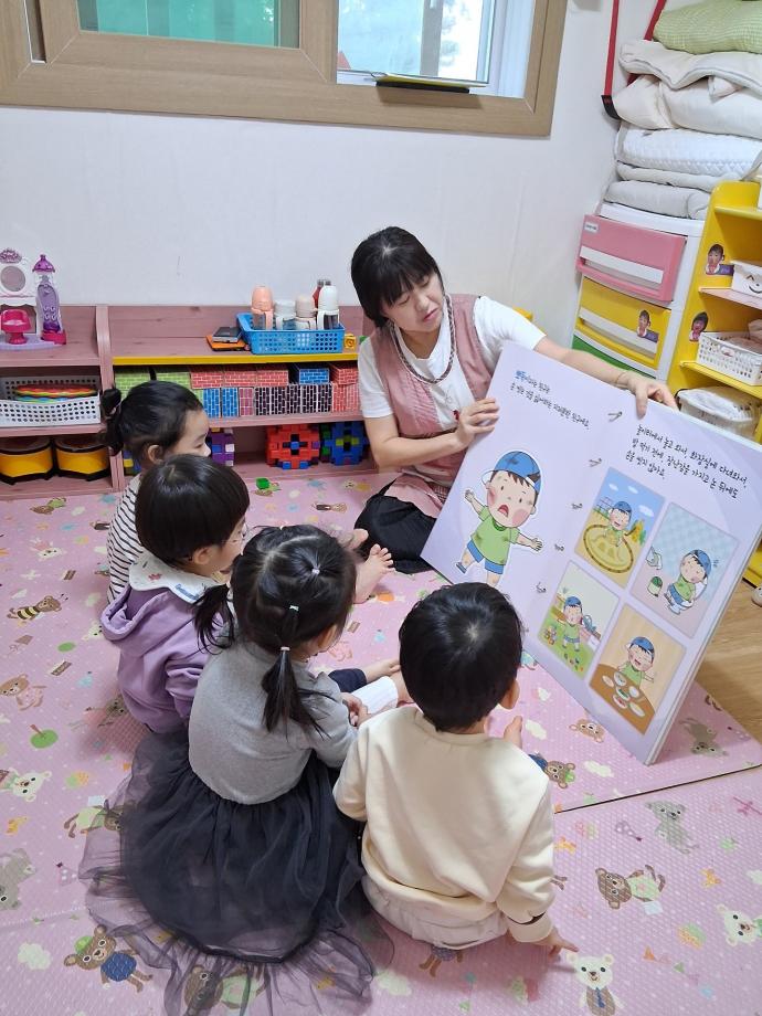 2025년 원주시어린이사회복지급식관리지원센터 "교구 대여 사업" 이미지