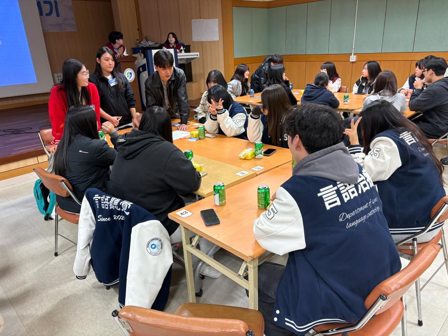 2025학년도 언어치료전공 학과 생활 스타트업 행사 10