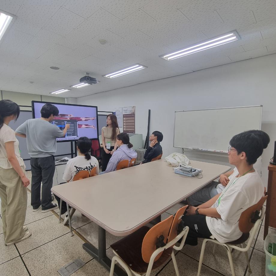 2025년 대학연계 진로선택 지원사업 개최 9