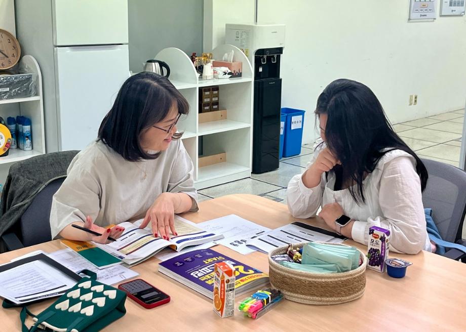 2025학년도 FIND칼리지 1:1 영어코칭 프로그램 6