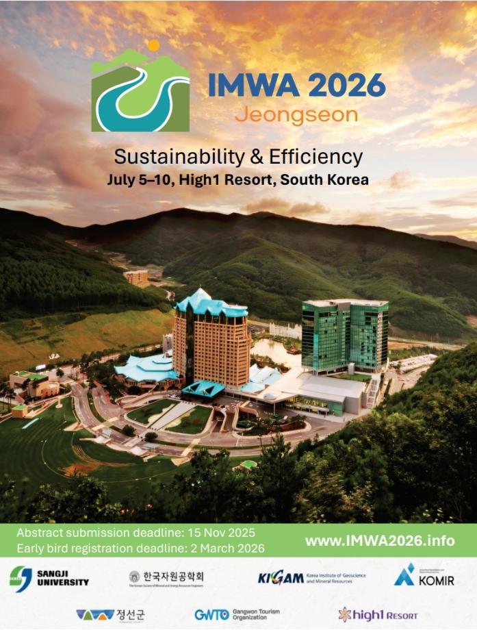 상지대학교(건설환경공학과) 국제광산수학회 개최 1