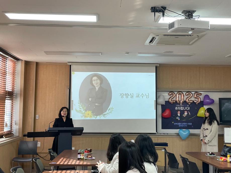 2024학년도 전기 학과 졸업식 7