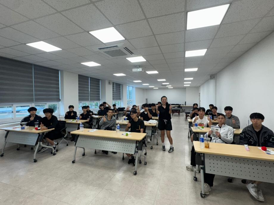 원주고등학교 체육 진로 특강 활동 사진 4