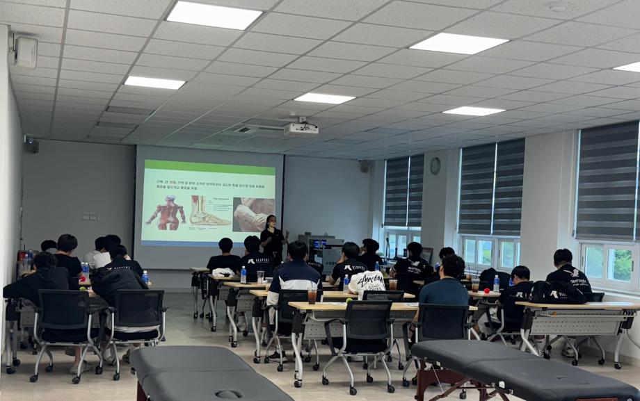 원주고등학교 체육 진로 특강 활동 사진 5