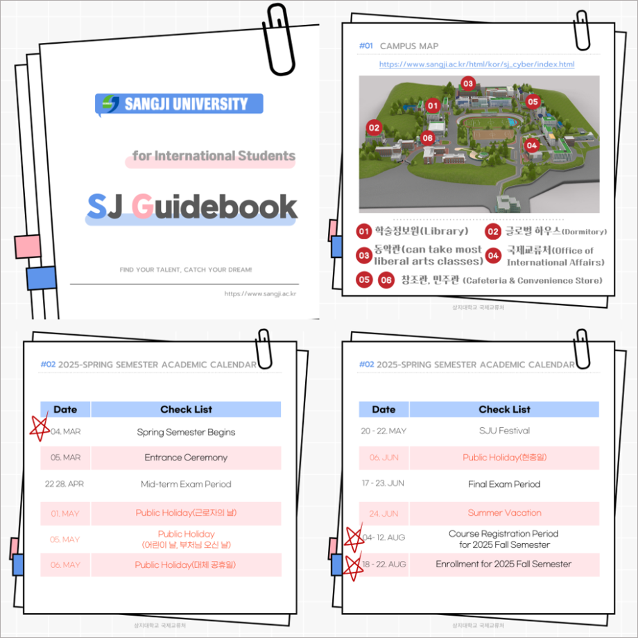 2025-Spring Semester SJ Guidebook for International Student_ENG 9
