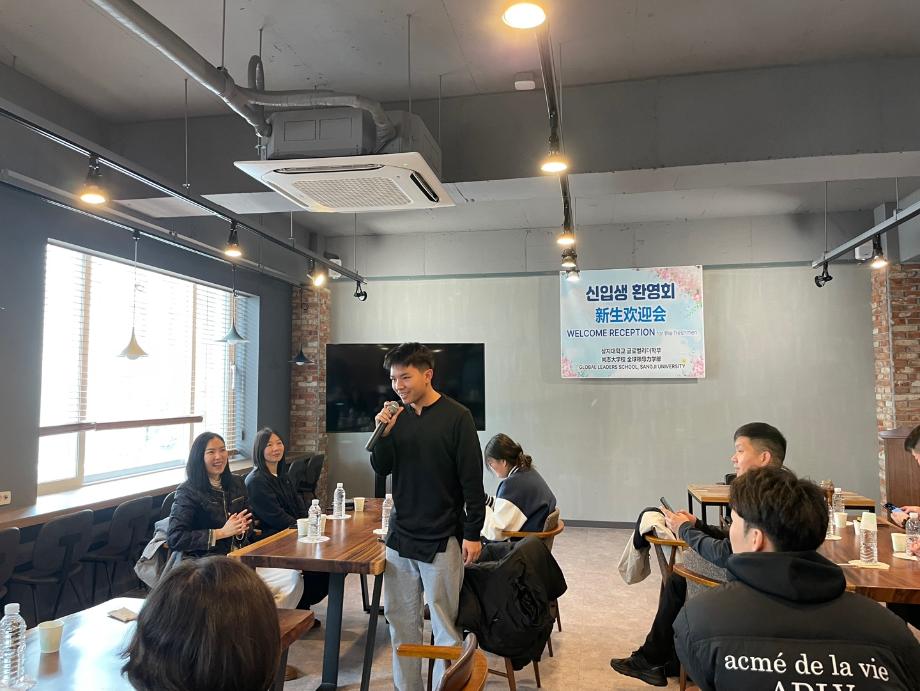 2025학년도 1학기 글로벌리더학부 신입생 환영회 7