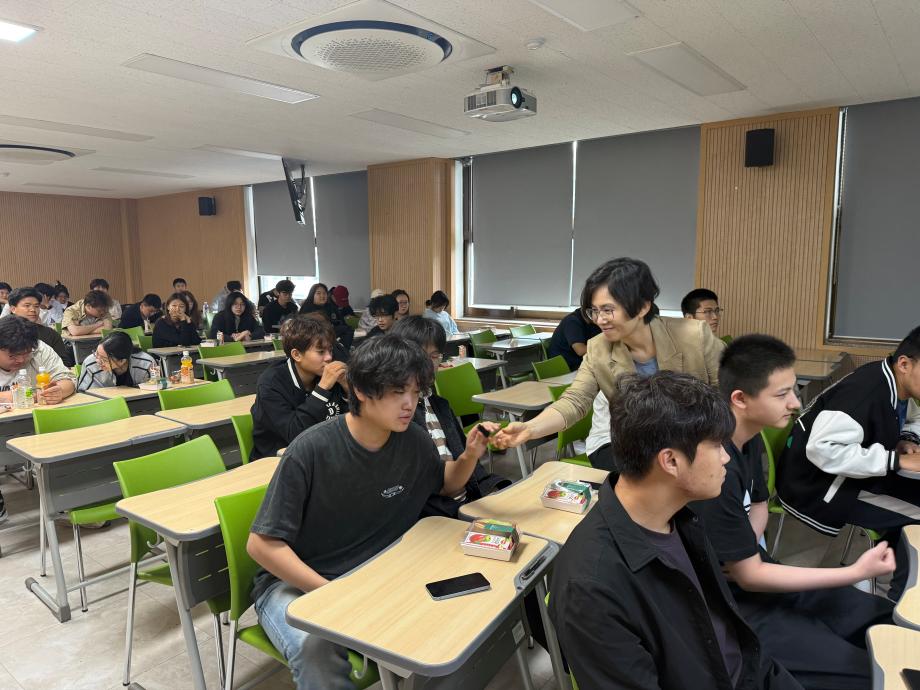 2025학년도 후기 신입생 환영회 8